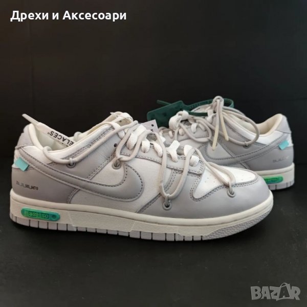 Nike Dunk Off-White Lot 42 of 50 Размер 39 номер маратонки оригинални , снимка 1