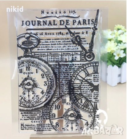  Journal De Paris Вестник текст часовник часовници силиконов гумен печат украса бисквитки фондан , снимка 1