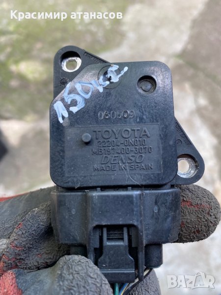 MB197400-3070.22204-0N010.Дебитомер за Тойота Авенсис 2.2D-4D.MB197400-3070.22204-0N010, снимка 1