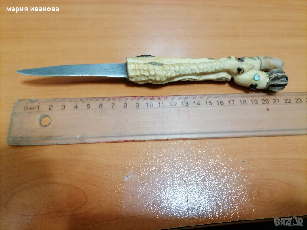 Нож с резбована дръжка чемшир бронз камъни, снимка 1