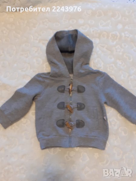 жилетка за момченце, снимка 1
