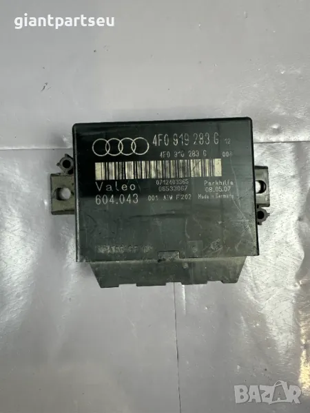 PDC Парктроник Модул за АУДИ AUDI A6 C6 4F0919283G, снимка 1