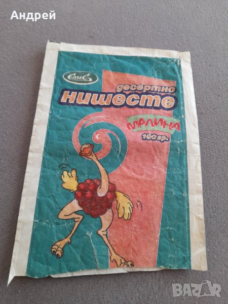 Стара опаковка от нишесте Малина, снимка 1