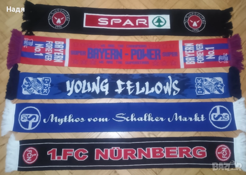 Шалове на Мидтиланд, Байерн Мюнхен, ИФК Гьотеборг, Шалке и Нюрнберг, снимка 1