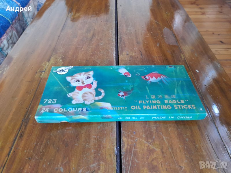 Стари маслени бои Flying Eagle, снимка 1