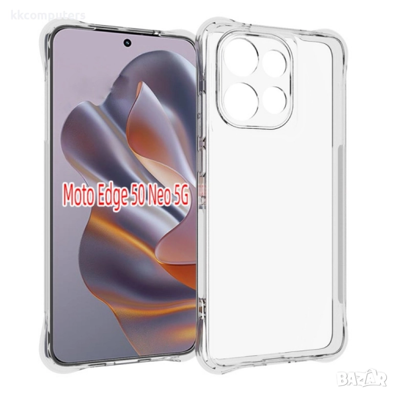 Motorola Edge 50 Neo 5G Силиконов Калъф TPU и Протектор, снимка 1
