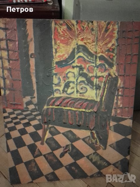 картина фазер масло 53/43см, снимка 1