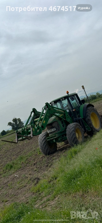 John deere7530 услуга, снимка 1