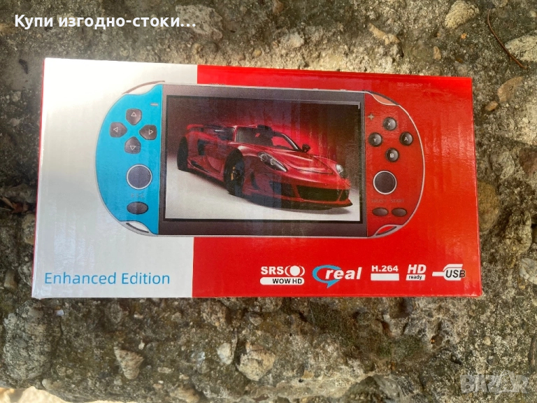 Конзола с вградени игри, снимка 1