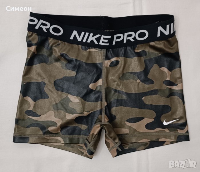 Nike PRO DRI-FIT Camouflage Shorts оригинален клин S Найк спорт , снимка 1