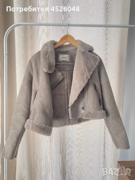 Яке-кожух, снимка 1