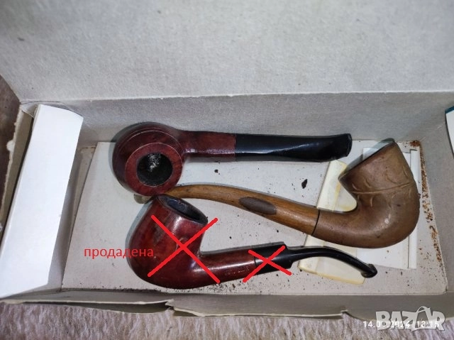 Лули за пушене не тютюн, снимка 1