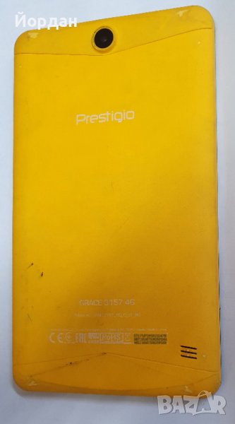 Prestigio 3157 4G за части, снимка 1