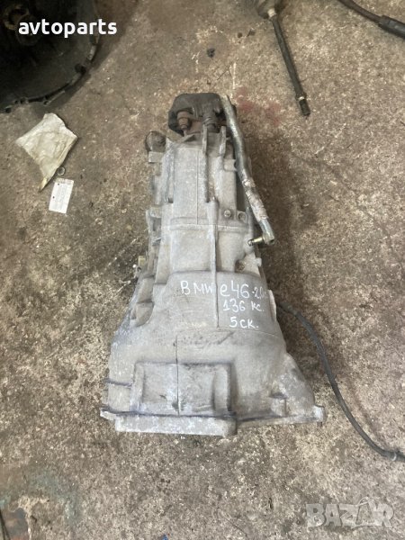 Bmw e46 2.0d 136кс Скоростна кутия 5 скорости, снимка 1