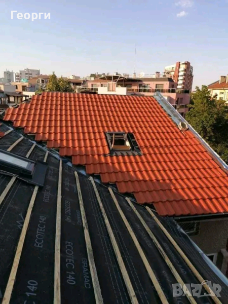 Ремонт на Покриви, снимка 1