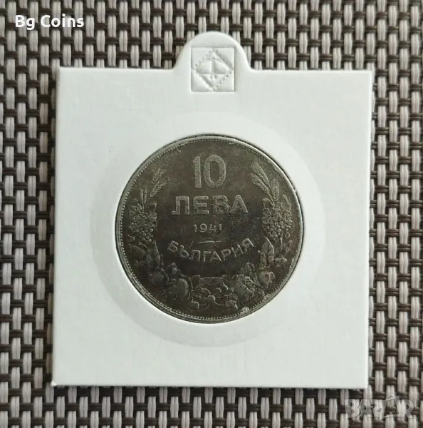 10 лева 1941, снимка 1