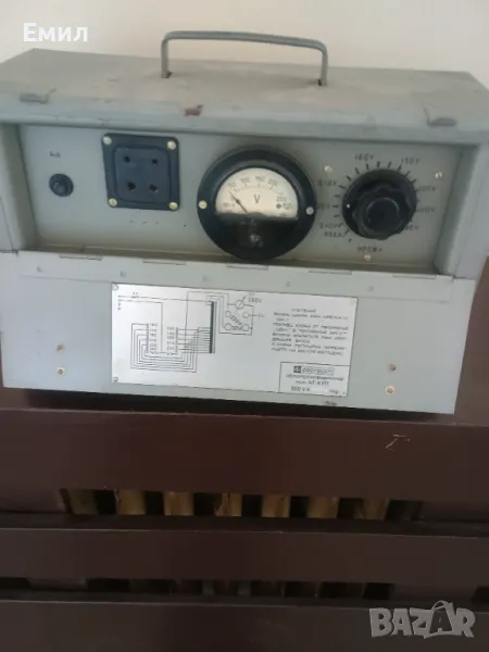 Автотрансформатор, снимка 1