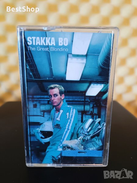 Stakka Bo - The Great Blondino, снимка 1