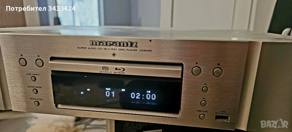 Maranz UD5005, снимка 1