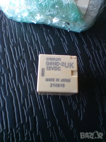 Реле G8ND-2UK-12VDC , снимка 1