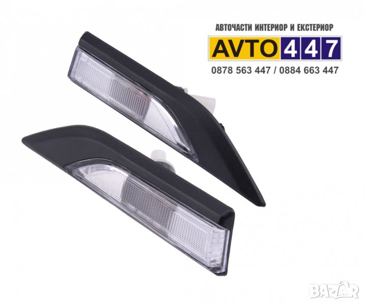 Мигачи Vw Caddy след 2015, снимка 1