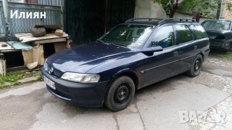 На части Опел Вектра 1.6 101кс 2000г, снимка 1