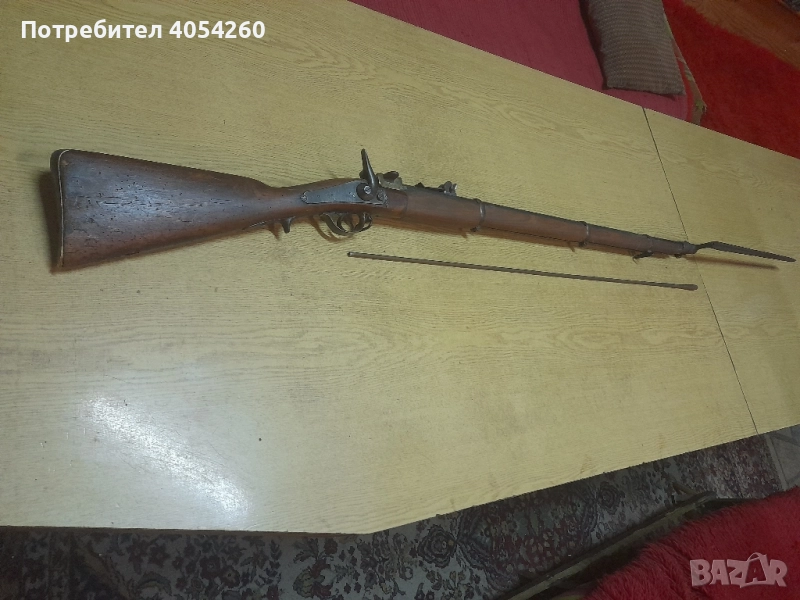 Крнка.Крънка с щик, снимка 1