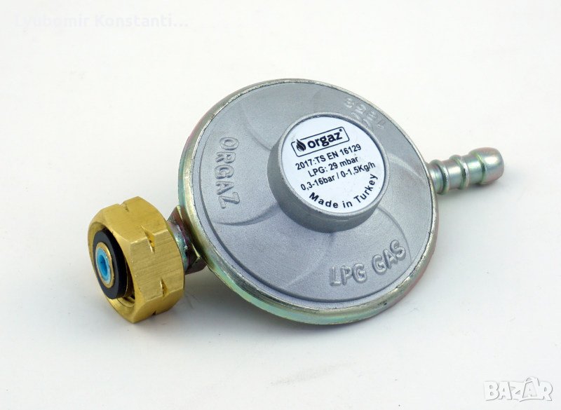 ВЕНТИЛ ЗА ТУРИСТИЧЕСКА БУТИЛКА ORGAZ, снимка 1