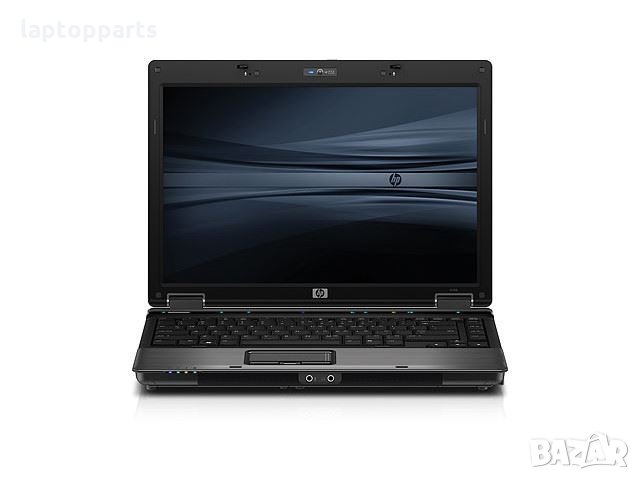HP Compaq 6530b на части, снимка 1