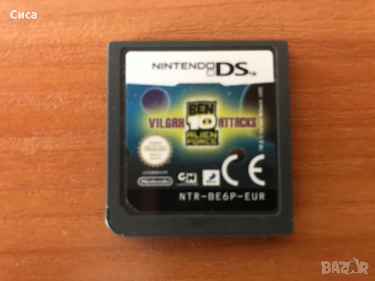 Ben 10 Alien Force: Vilgax Attacks за Nintendo ds, dsi, 2ds и 3ds, снимка 1
