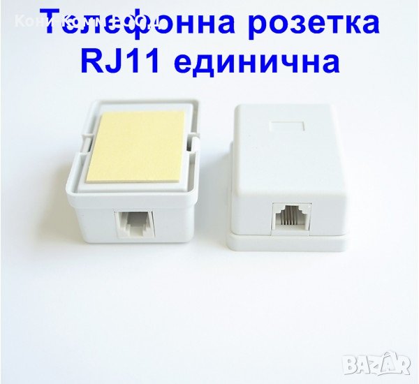 Телефонна розетка RJ11 единична, снимка 1