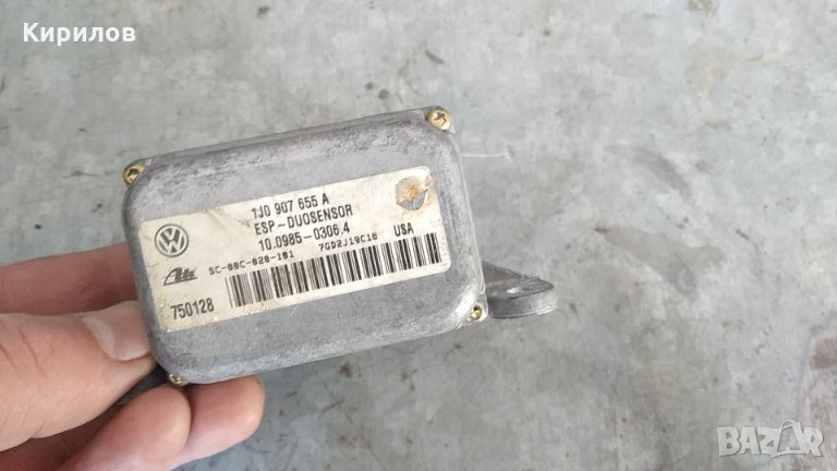 Датчик за напречно ускорение и ESP, снимка 1