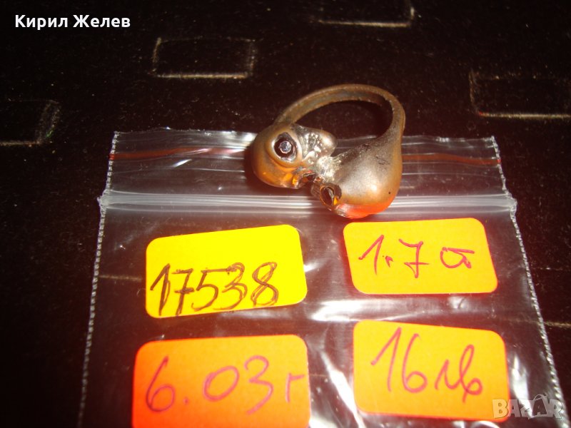 2 ЦЕЛУВАЩИ се ЗМИИ СТАР МЕДЕН ПОСРЕБРЕН ПРЪСТЕН 17538, снимка 1