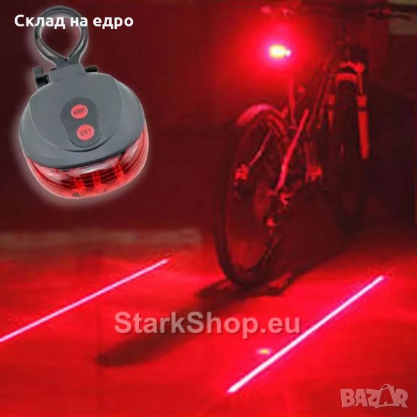 ЛЕД LED Стоп светлина / фенер фар с лазер за колело велосипед скутер, снимка 1