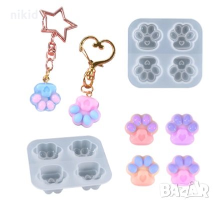 4 мини лапи лапички силиконов молд форма калъп фондан шоколад гипс смола, снимка 1