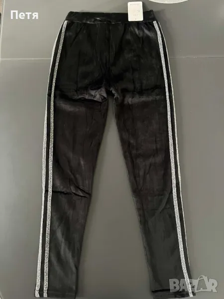 Черен клин с вата , снимка 1