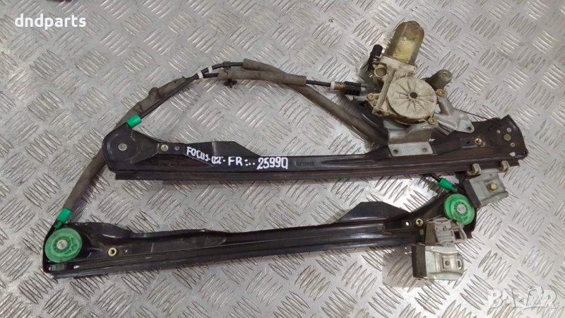 Стъклоповдигач Ford Focus 2002г.(преден десен)	, снимка 1