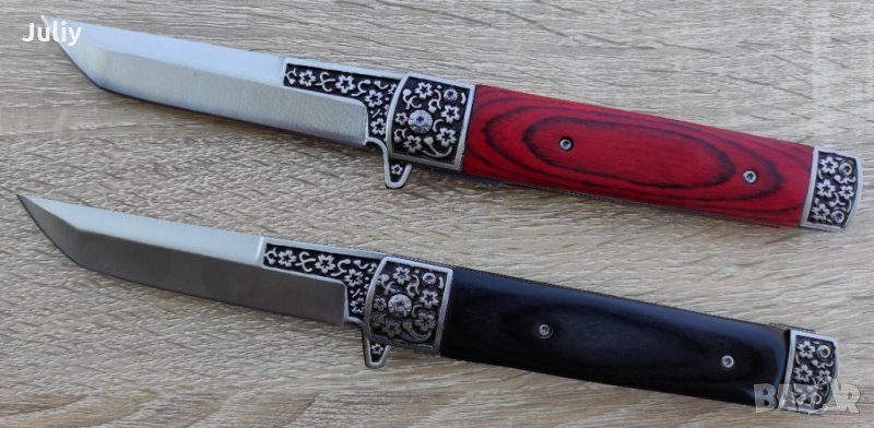 Сгъваем нож / дължина 22,6 см /, снимка 1