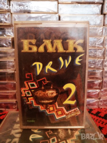 БМК Drive 2, снимка 1