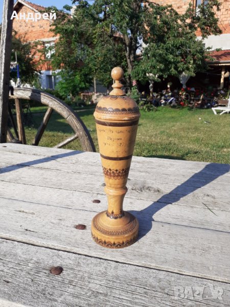 Стара дървена купа, снимка 1