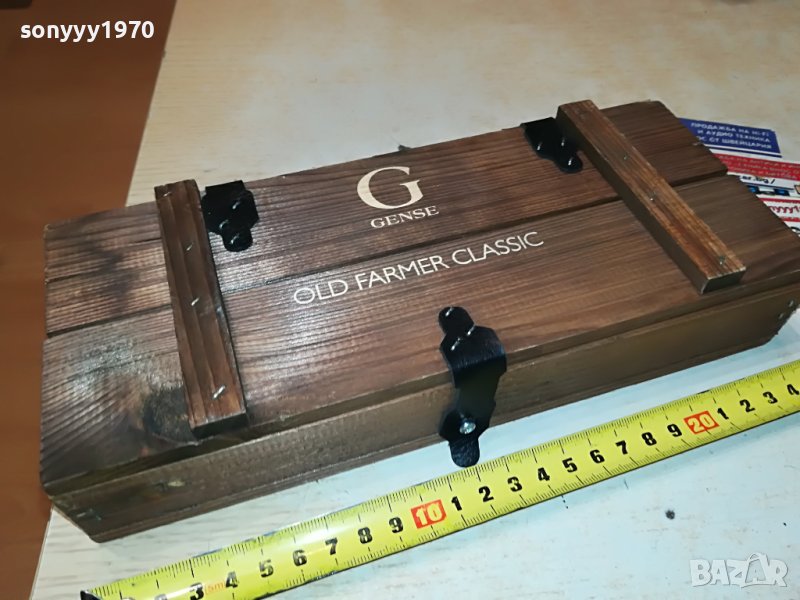 GENSE-ВНОС GERMANY 2805231243M, снимка 1