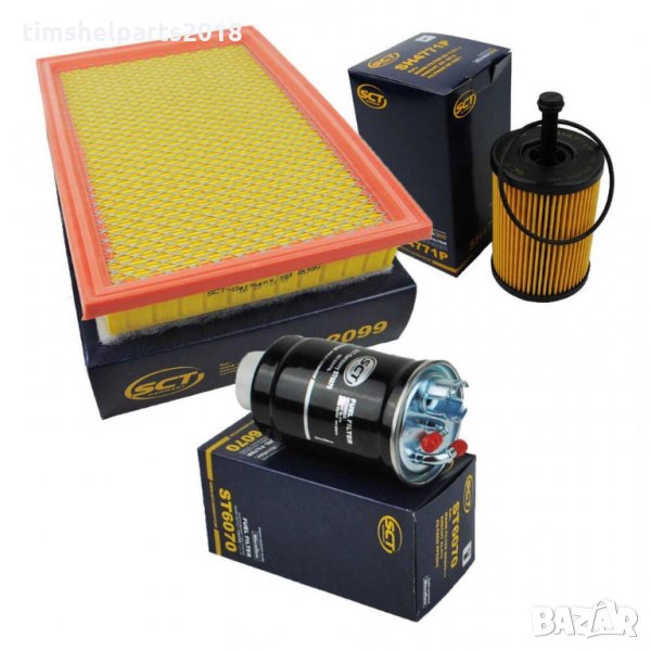 Комплект от 3бр. Филтри за VW Sharan Seat Alhambra 1,9 и 2,0 TDI, снимка 1