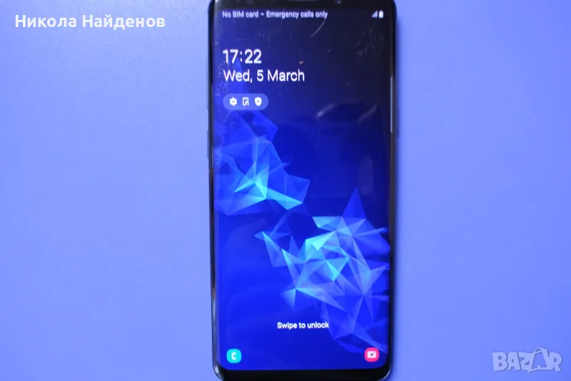 Samsung S9+ 160 лв., снимка 1