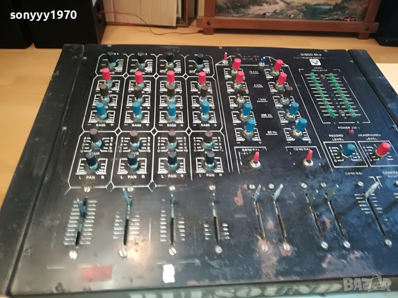 пулт/миксер 2504221222, снимка 1