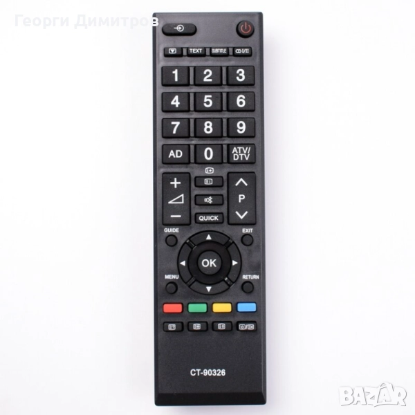 Дистанционни CT-90326 за Toshiba телевизори, снимка 1