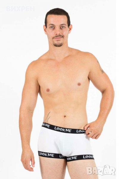 мъжки прашки, еротични боксерки марка Lookme, бели, с фирмено лого на ластиците, снимка 1