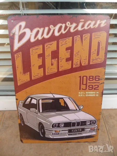 Метална табела кола BMW Баварска легенда 1986-92 баварец 2.5l 2.3l бърза класика, снимка 1