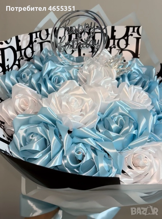 Ръчно изработен вечен сатенен букет-подходящ за всеки повод, снимка 1