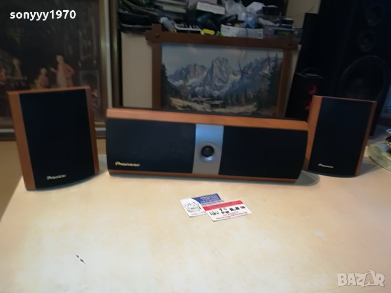 pioneer s-cr59 center+2 surround-made in france 0708211943, снимка 1
