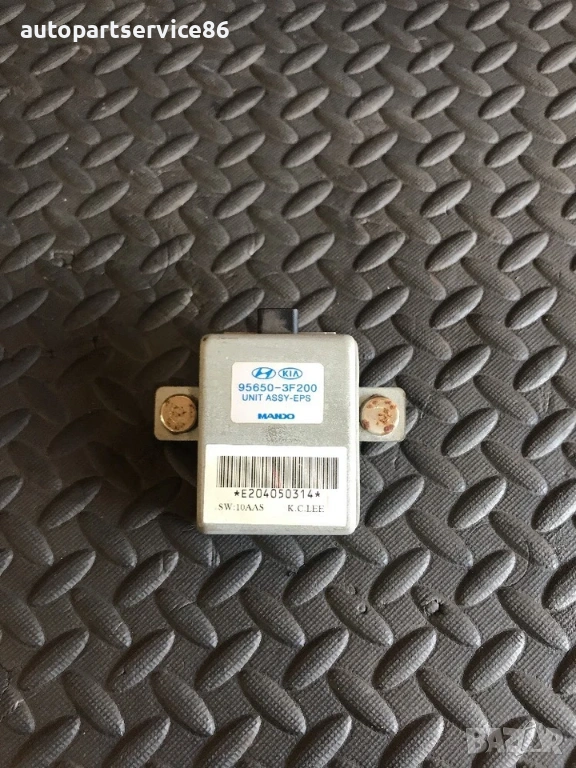 Блок за контрол на сцеплението ECU за KIA Opirus 3.5 (2006) 95650-3F200, снимка 1